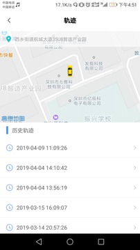 小语智行