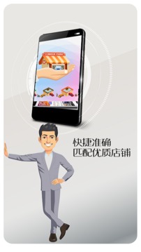 车哪修车主点评