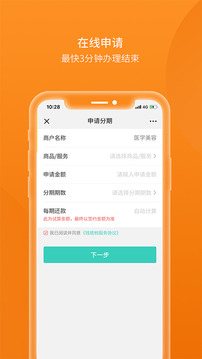 钱搭档