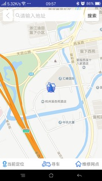 云防盗
