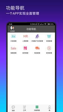 搭搭云
