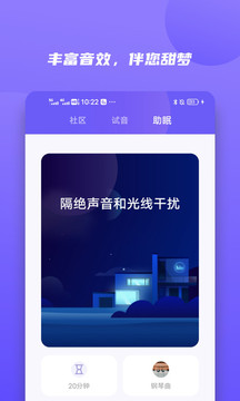 小Biu好听