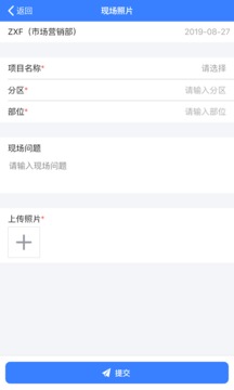 V6办公桌