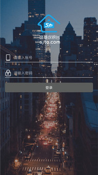 盛基收银台