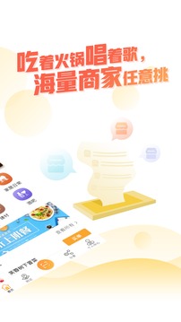 一指蟾