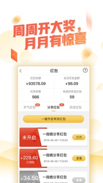 一指蟾