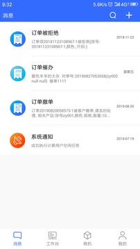 简赢