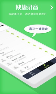 慧公证