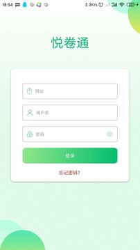 睿芽网阅