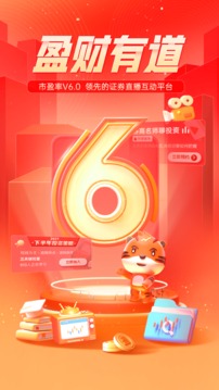市盈率