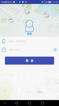 宏地星网