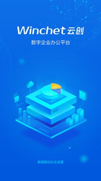 云创