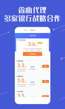 塑如意