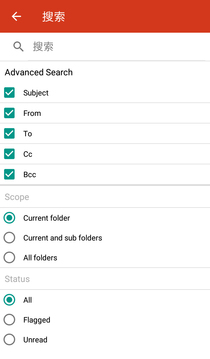 QmailClient