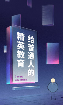 知鸦