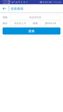 蓬海涞讯PM