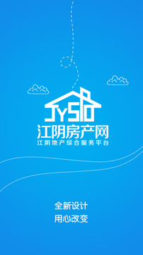 510房产网