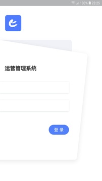 SISPARK管理
