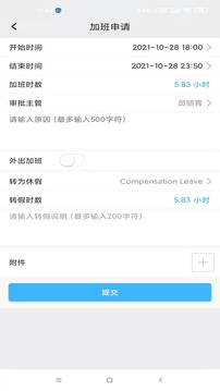 万客