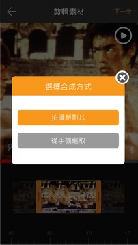 阿工电影