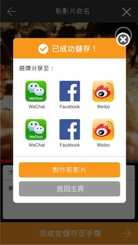 阿工电影