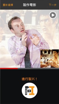 阿工电影