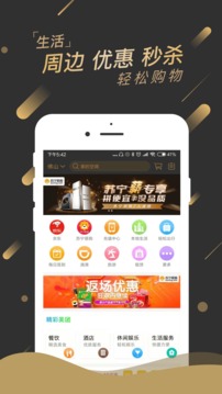 薪起程