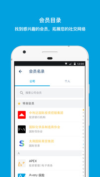 我的链接