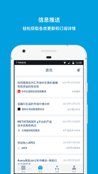 我的链接