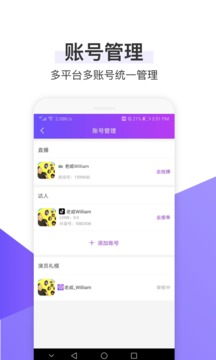 往红拍