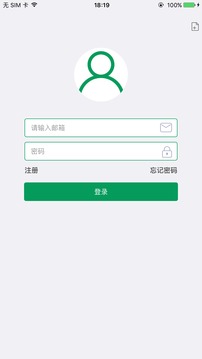 HSK Mock Exam