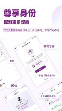 1911学堂