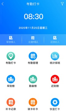 激励宝