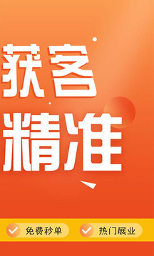 信贷牛牛