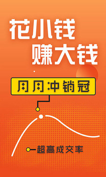 信贷牛牛