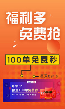 信贷牛牛