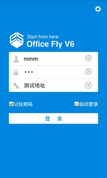OfficeFly