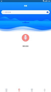 证券从业资格题库