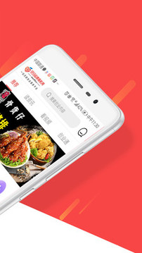 创业一点通
