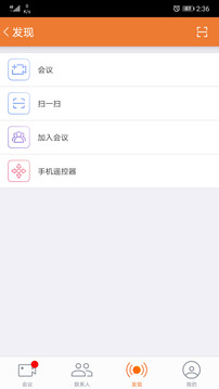 明信