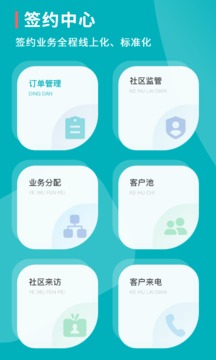 宅猫