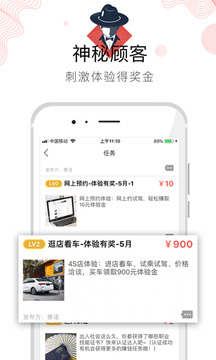 偶业