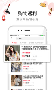 偶业