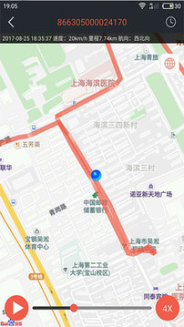 风控在线