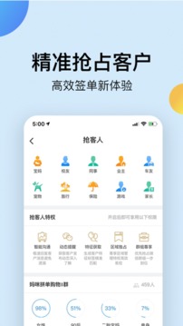 去哪儿保险
