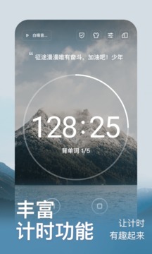 燃草