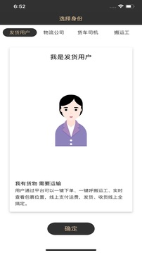 递计划