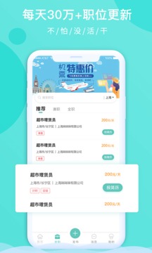 百陌