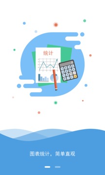 吃豆车生活商家端