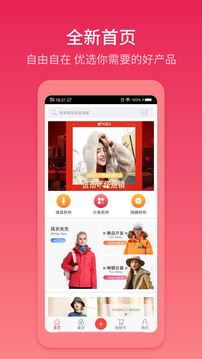 黄道婆优布